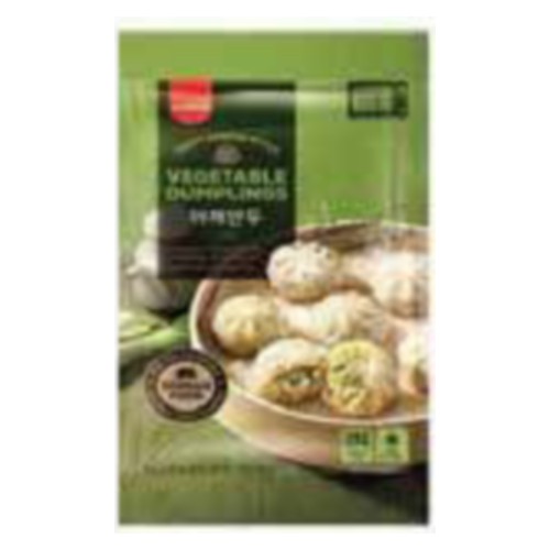SAMLIP - VEGETABLE DUMPLINGS (TRAY) (24 X 5.9 OZ)