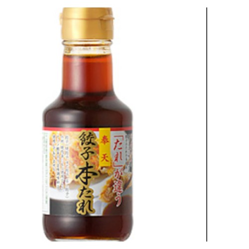 FUKUYA HOTEN - GYOZA DUMPLING SAUCE (8 X 5 OZ)