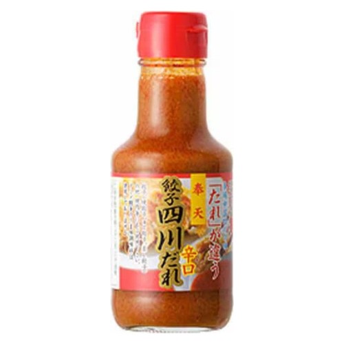 FUKUYA HOTEN - SPICY GYOZA DUMPLING SAUCE (8 X 5 OZ)