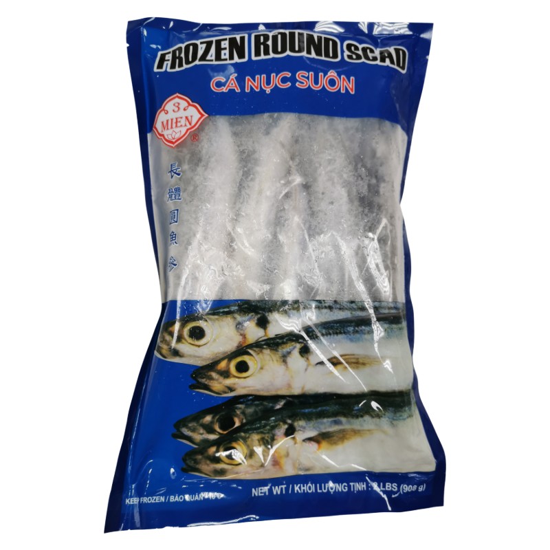 ***3 MIEN - FROZEN ROUND SCAD 5/7 GALUNGGONG #F2435 (15 X 2 LBS)