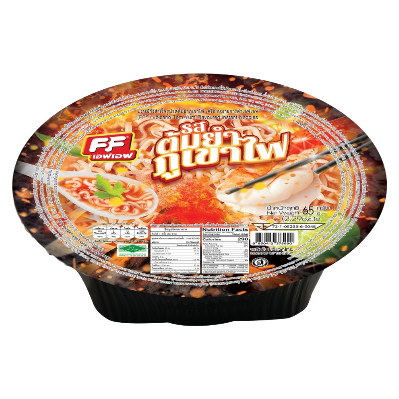 FF - VOLCANO TOM YUM FLAVOUR BOWL NOODLE (6 X 6 X 65 G)