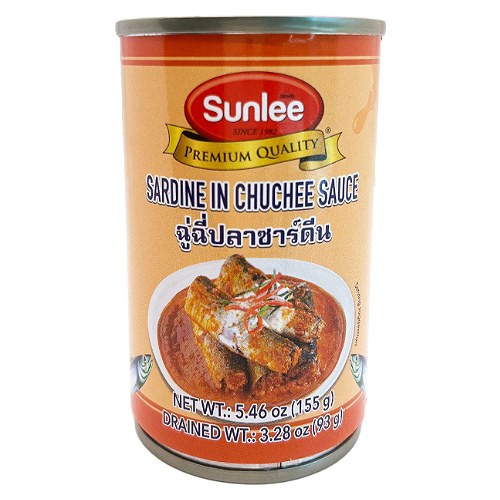 SUN LEE - SARDINES IN CHU CHEE SAUCE_5.5 OZ