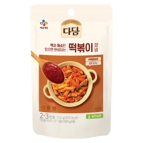 CJ DADAM - TTEOKBOKKI SAUCE (20 X 150 G)