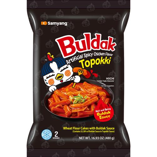 SAMYANG - ***BULDAK TOPOKI 