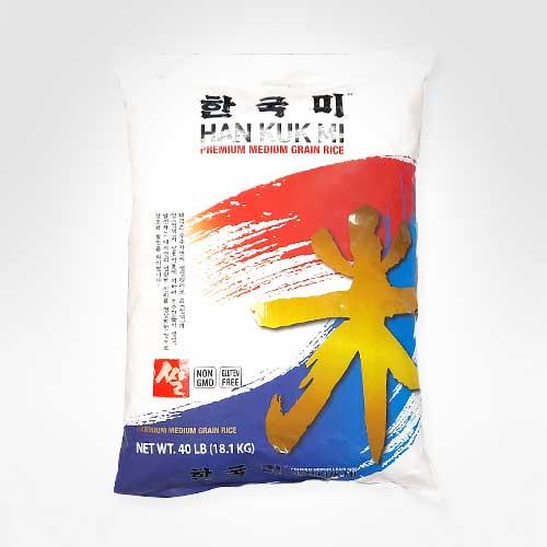 HAN KUK MI - SUSHI RICE