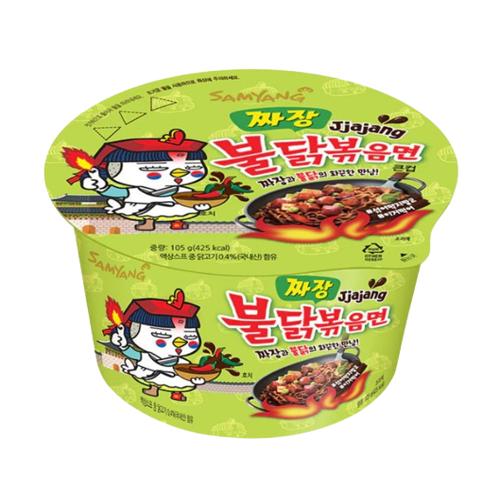 SAMYANG - JAJANG HOT CHICKEN RAMEN